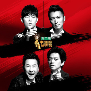 日本丰满肥护士BBw
