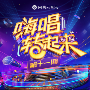 日本丰满肥护士BBw
