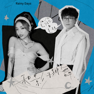 日本丰满肥护士BBw
