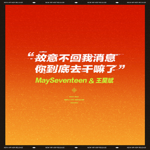 日本丰满肥护士BBw
