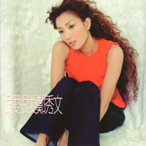 日本丰满肥护士BBw
