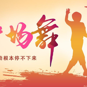 日本丰满肥护士BBw
