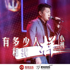 日本丰满肥护士BBw
