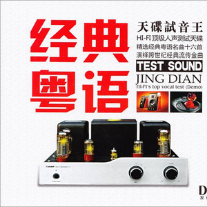 日本丰满肥护士BBw
