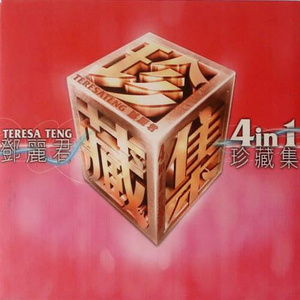 日本丰满肥护士BBw
