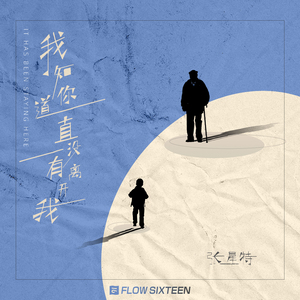 日本丰满肥护士BBw
