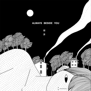 日本丰满肥护士BBw
