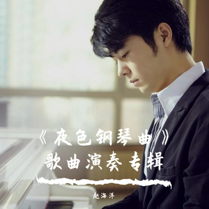 日本丰满肥护士BBw
