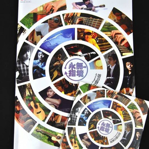 日本丰满肥护士BBw
