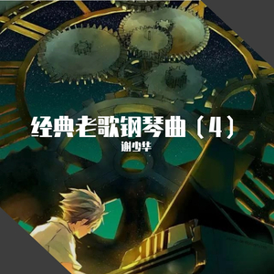 日本丰满肥护士BBw
