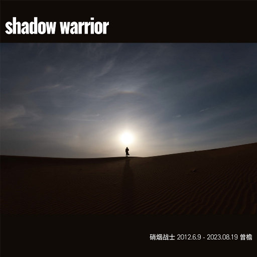 日本丰满肥护士BBw
