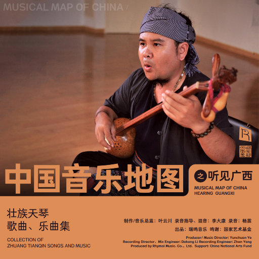 日本丰满肥护士BBw
